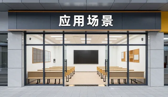 技术外包模式下的成果转化实践路径分析