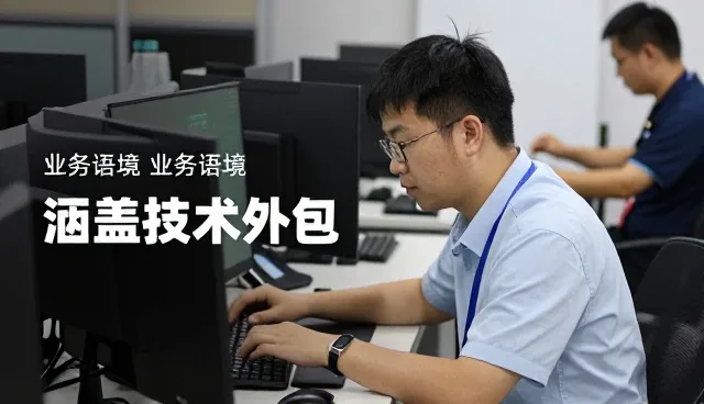 化方案客户使用成果转化的反馈